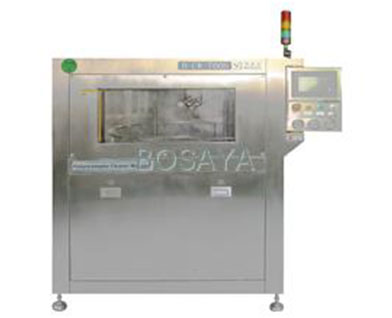 Spray Fixture Cleaning Machine B-CW-700S